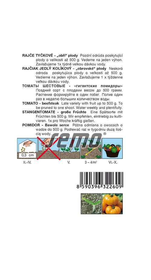 Rajče tyčkové Yellow Gazzi Ribbed - žluté, obří plody (pěstování) Rajče tyčkové Yellow Gazzi Ribbed - žluté, obří plody (pěstování)