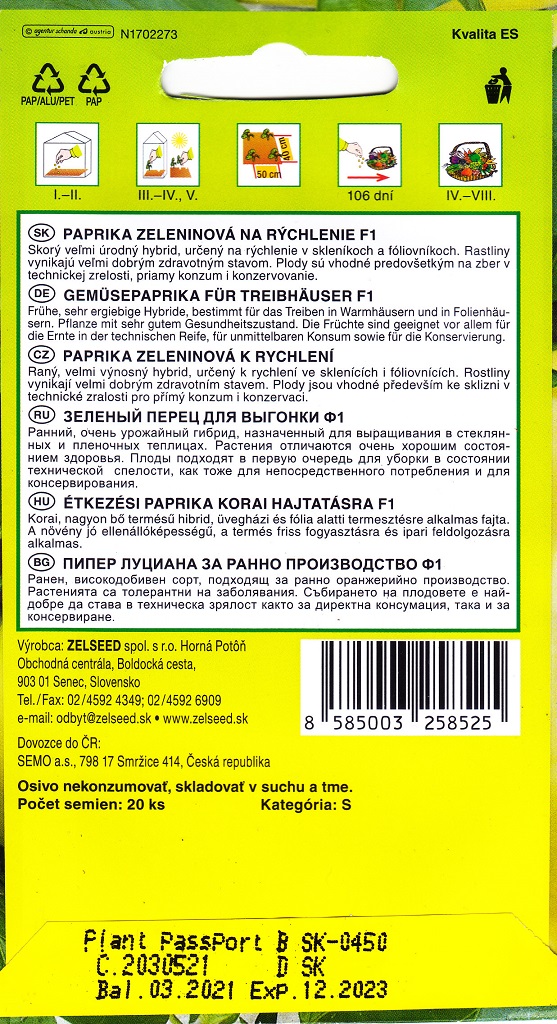 Paprika zeleninová Luciana F1 - sladká, žlutozelený jehlan, k rychlení (pěstování) Paprika zeleninová Luciana F1 - sladká, žlutozelený jehlan, k rychlení (pěstování)