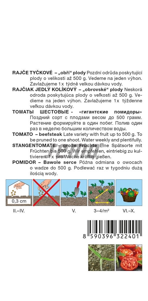 Rajče tyčkové Pitagora F1 - obří plody, MAXI (pěstování) Rajče tyčkové Pitagora F1 - obří plody, MAXI (pěstování)